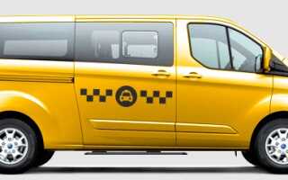 Выбор оптимального пути для поездки на такси в Мариуполь из Симферополя